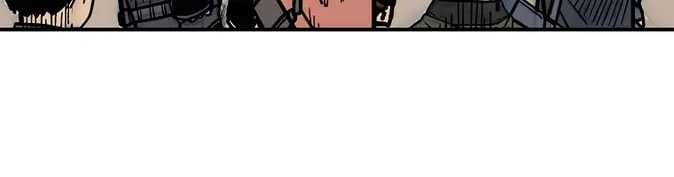 Fist Demon of Mount Hua Chapter 54 Page 70