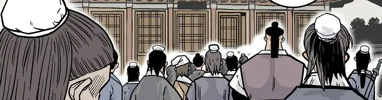 Fist Demon of Mount Hua Chapter 54 Page 77