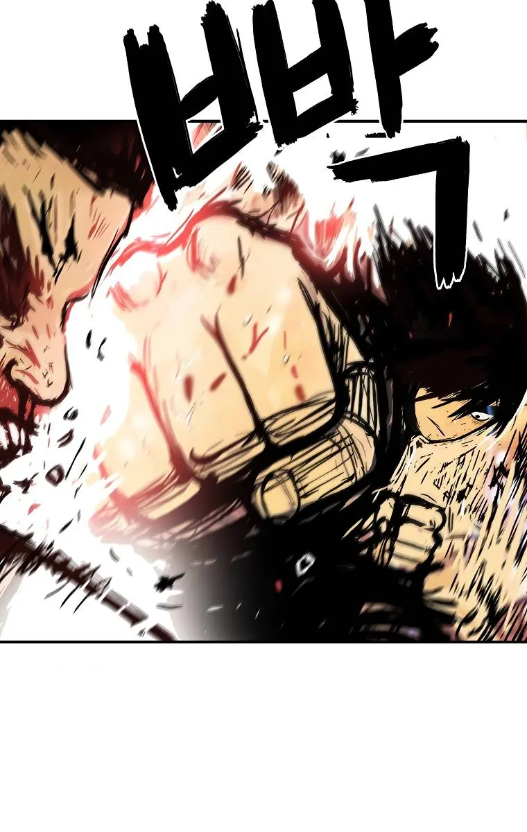 Fist Demon of Mount Hua Chapter 54 Page 89