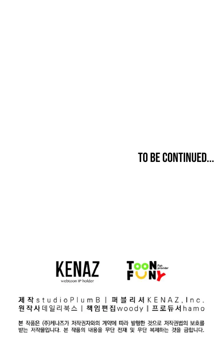 Fist Demon of Mount Hua Chapter 54 Page 90