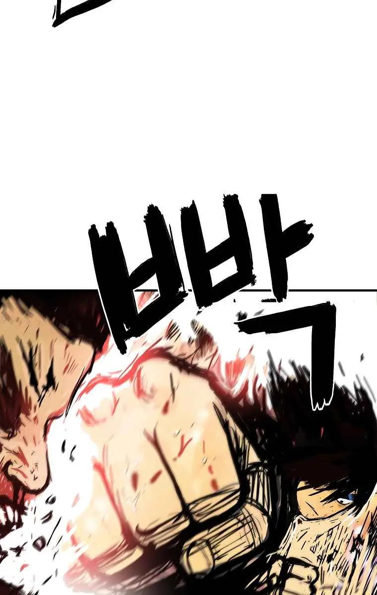 Fist Demon of Mount Hua Chapter 55 Page 7