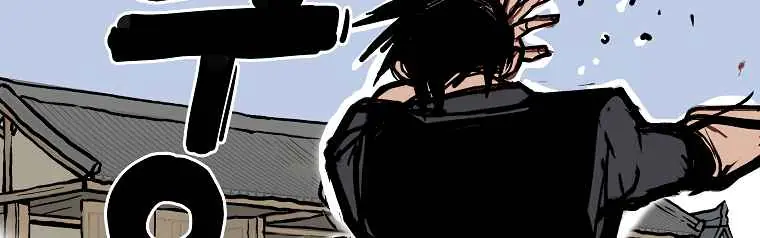 Fist Demon of Mount Hua Chapter 55 Page 16