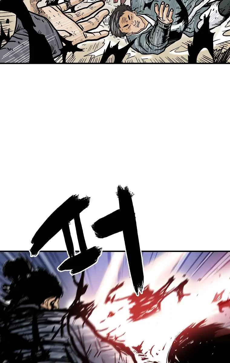 Fist Demon of Mount Hua Chapter 55 Page 23