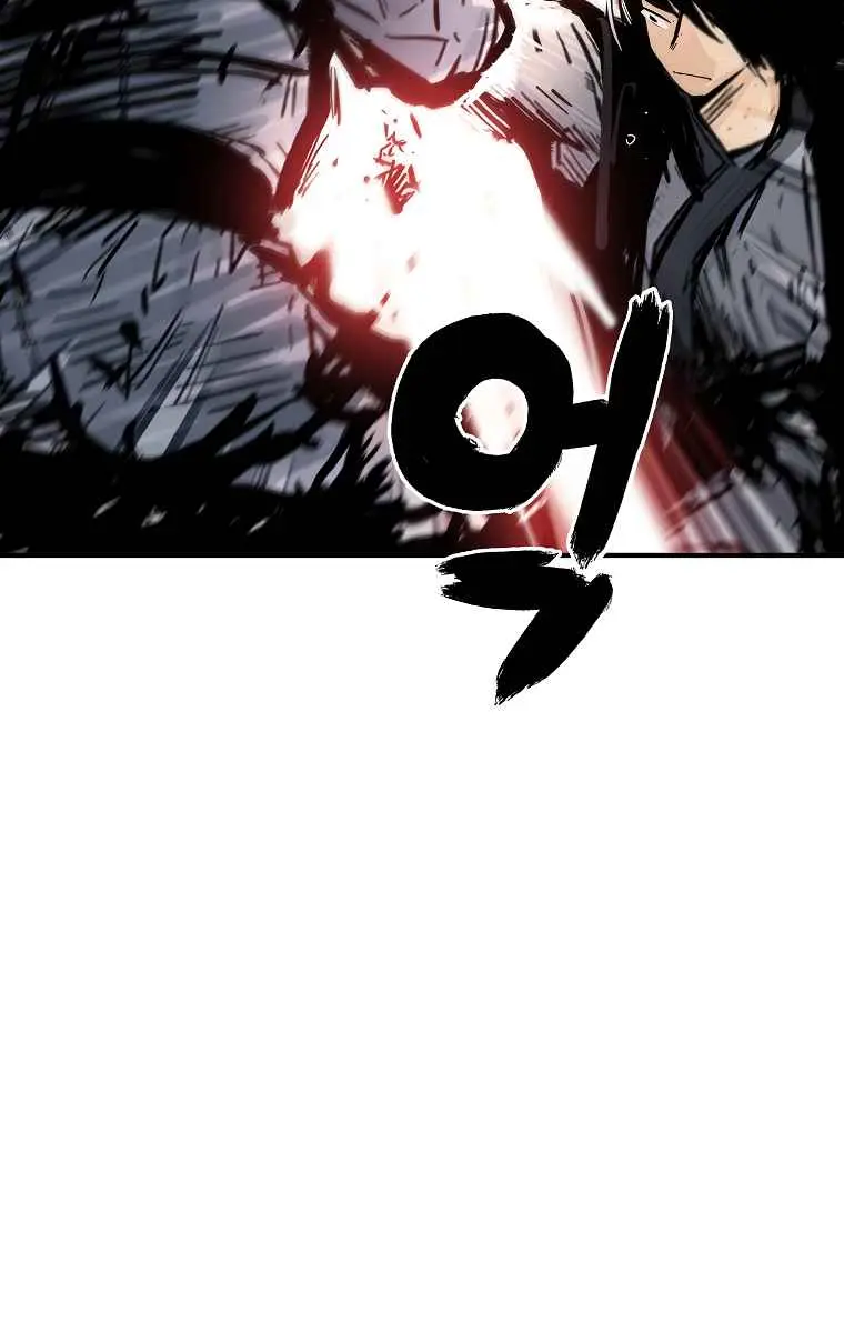 Fist Demon of Mount Hua Chapter 55 Page 24