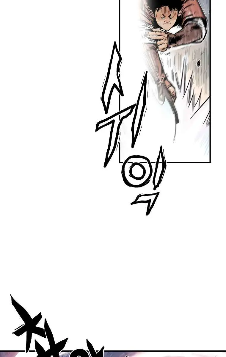 Fist Demon of Mount Hua Chapter 55 Page 31