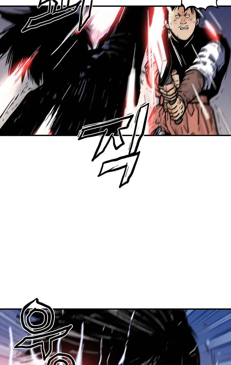 Fist Demon of Mount Hua Chapter 55 Page 38