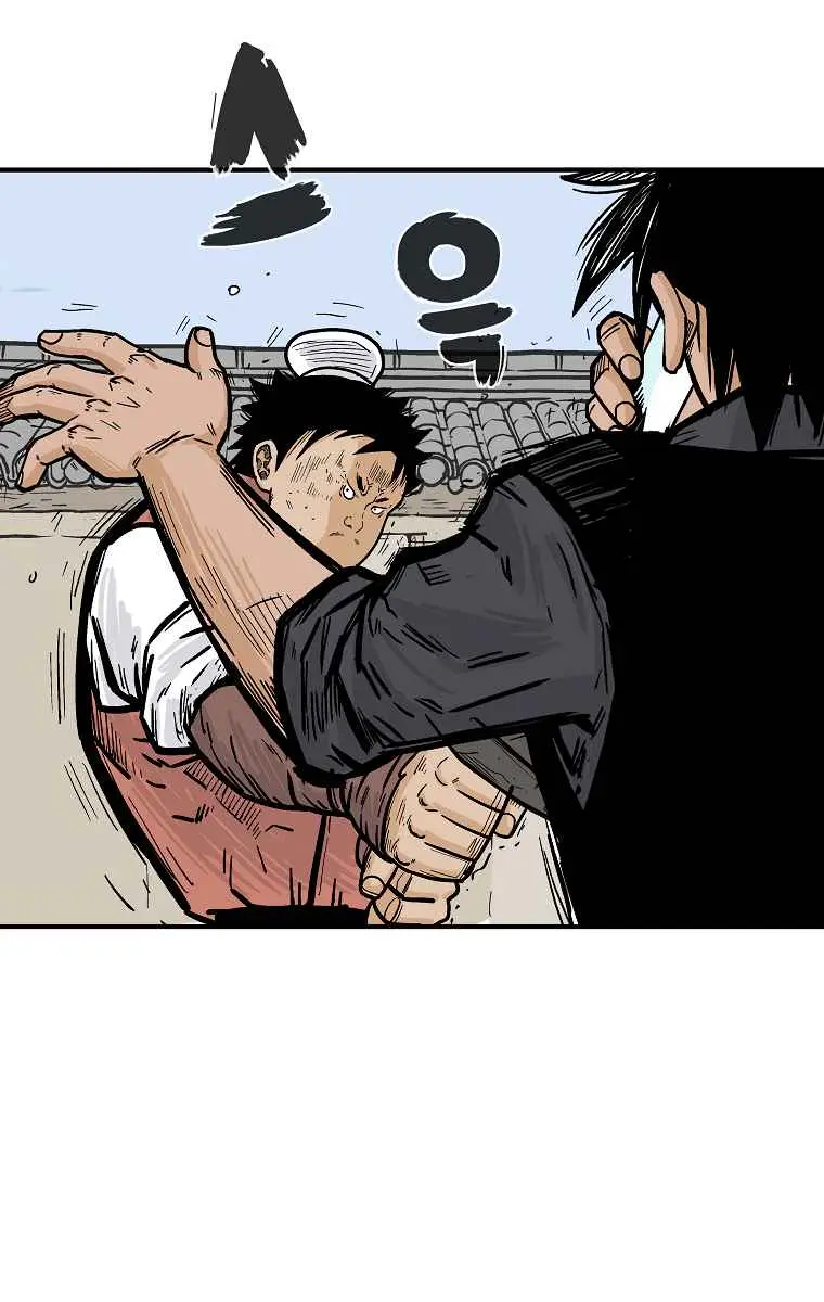 Fist Demon of Mount Hua Chapter 55 Page 43