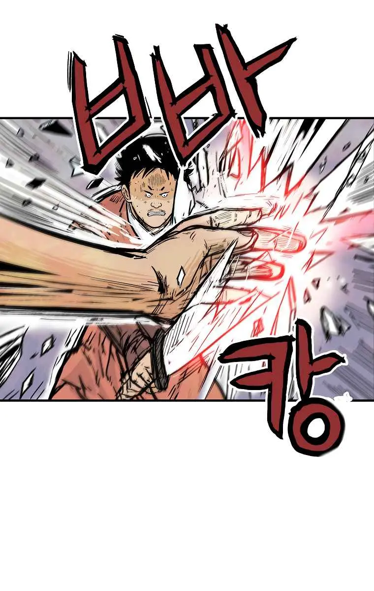 Fist Demon of Mount Hua Chapter 55 Page 44