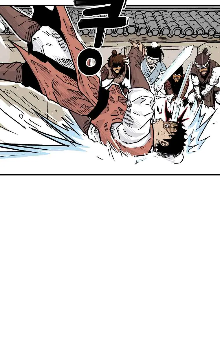 Fist Demon of Mount Hua Chapter 55 Page 50