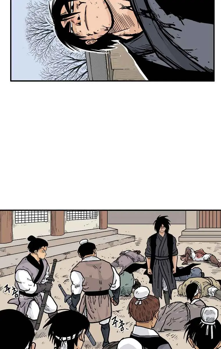 Fist Demon of Mount Hua Chapter 55 Page 53