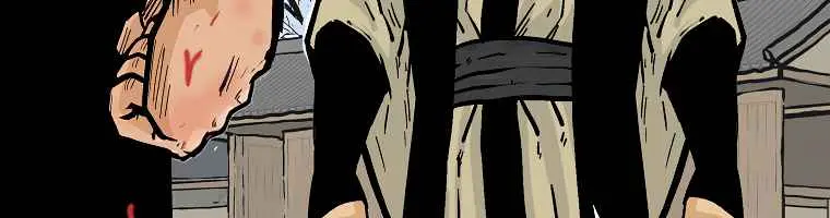 Fist Demon of Mount Hua Chapter 55 Page 80