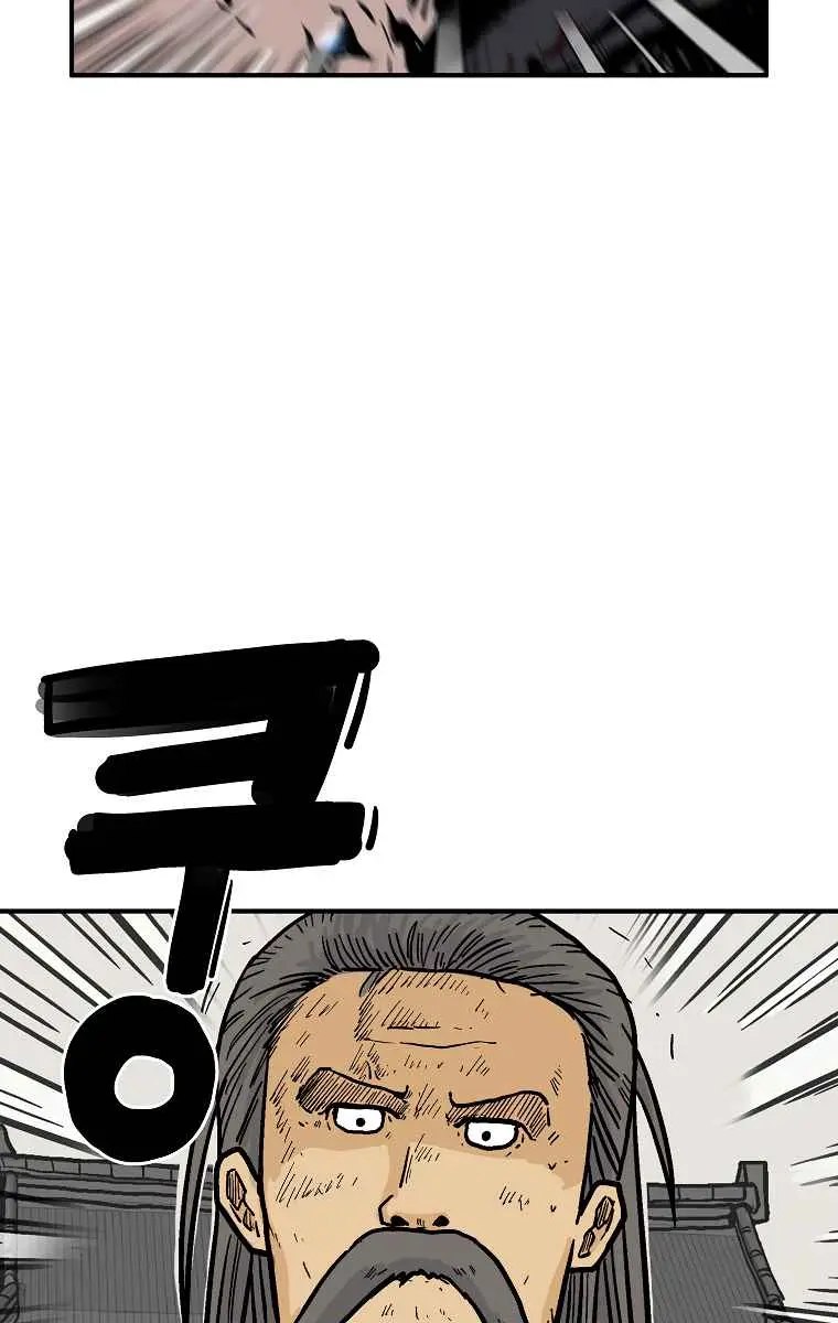 Fist Demon of Mount Hua Chapter 55 Page 82