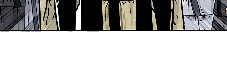 Fist Demon of Mount Hua Chapter 56 Page 5