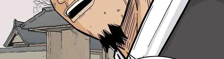 Fist Demon of Mount Hua Chapter 56 Page 24