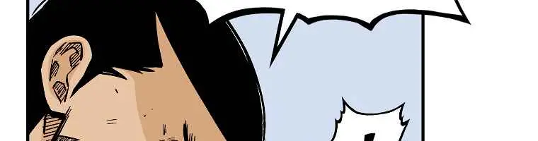 Fist Demon of Mount Hua Chapter 56 Page 40