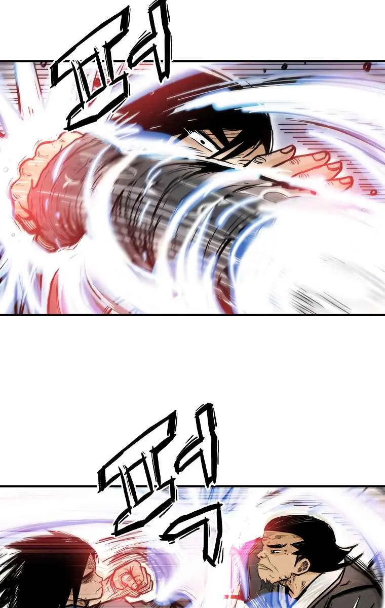 Fist Demon of Mount Hua Chapter 56 Page 49