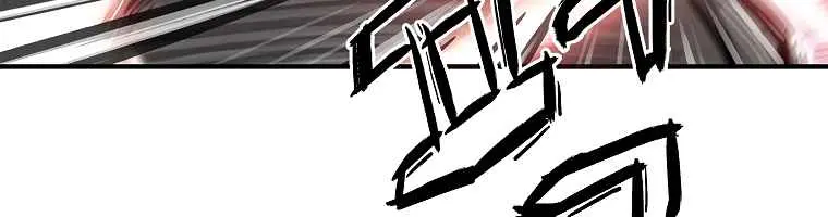 Fist Demon of Mount Hua Chapter 56 Page 51