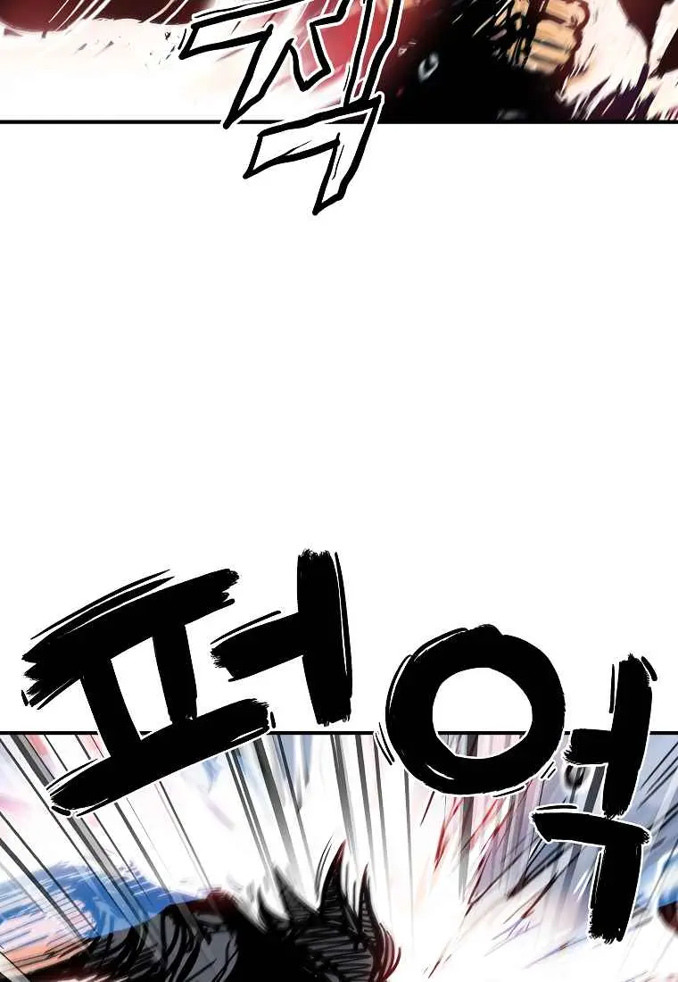 Fist Demon of Mount Hua Chapter 56 Page 67