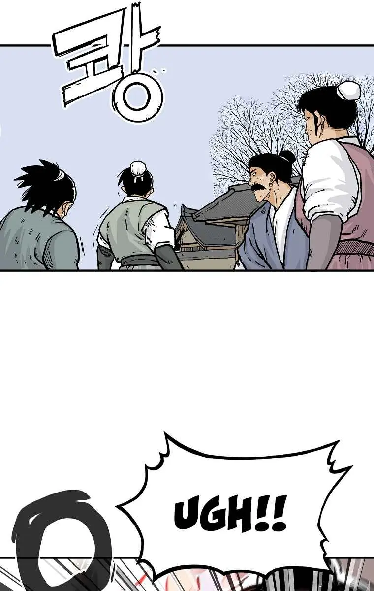 Fist Demon of Mount Hua Chapter 56 Page 69