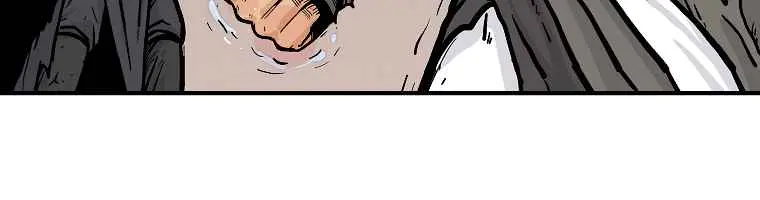 Fist Demon of Mount Hua Chapter 56 Page 77