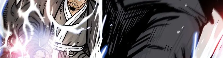 Fist Demon of Mount Hua Chapter 57 Page 18