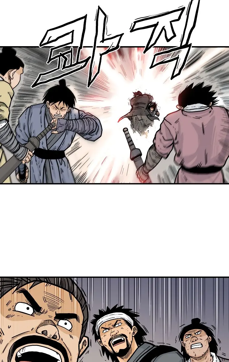 Fist Demon of Mount Hua Chapter 57 Page 31