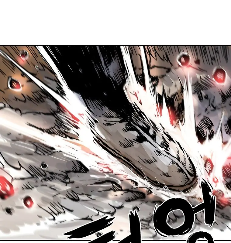 Fist Demon of Mount Hua Chapter 57 Page 35