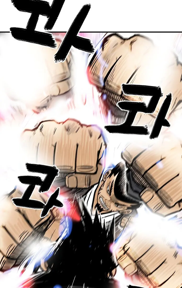 Fist Demon of Mount Hua Chapter 57 Page 62