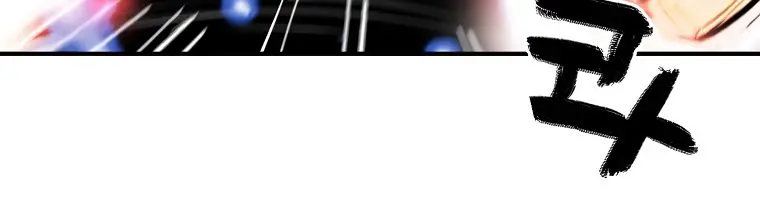 Fist Demon of Mount Hua Chapter 57 Page 63