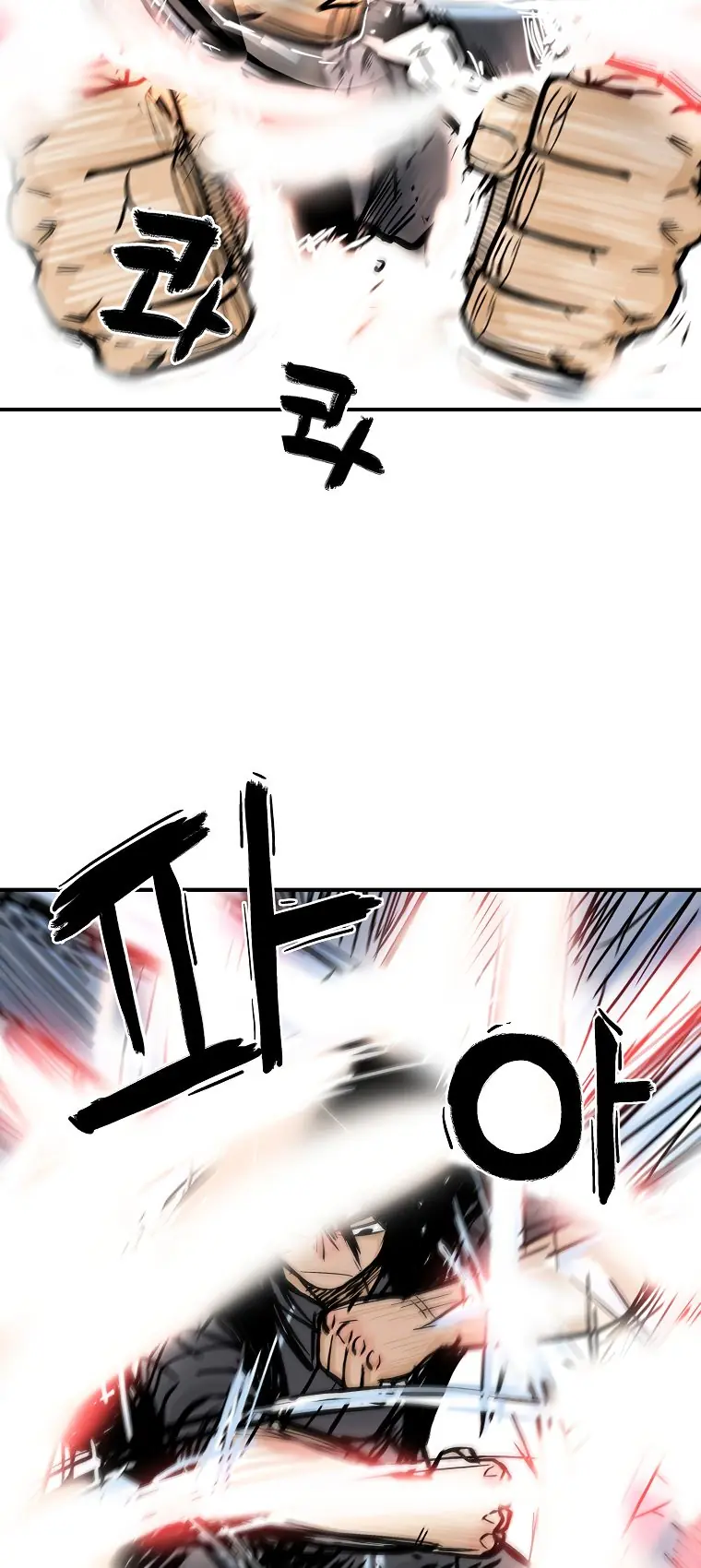 Fist Demon of Mount Hua Chapter 57 Page 69