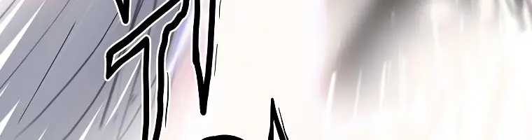 Fist Demon of Mount Hua Chapter 57 Page 83