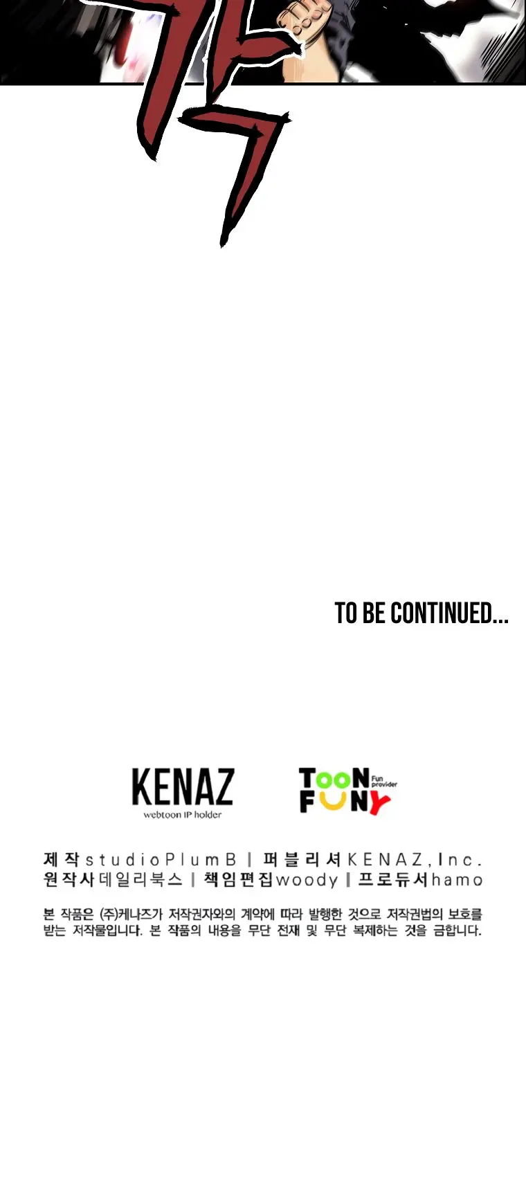 Fist Demon of Mount Hua Chapter 57 Page 89