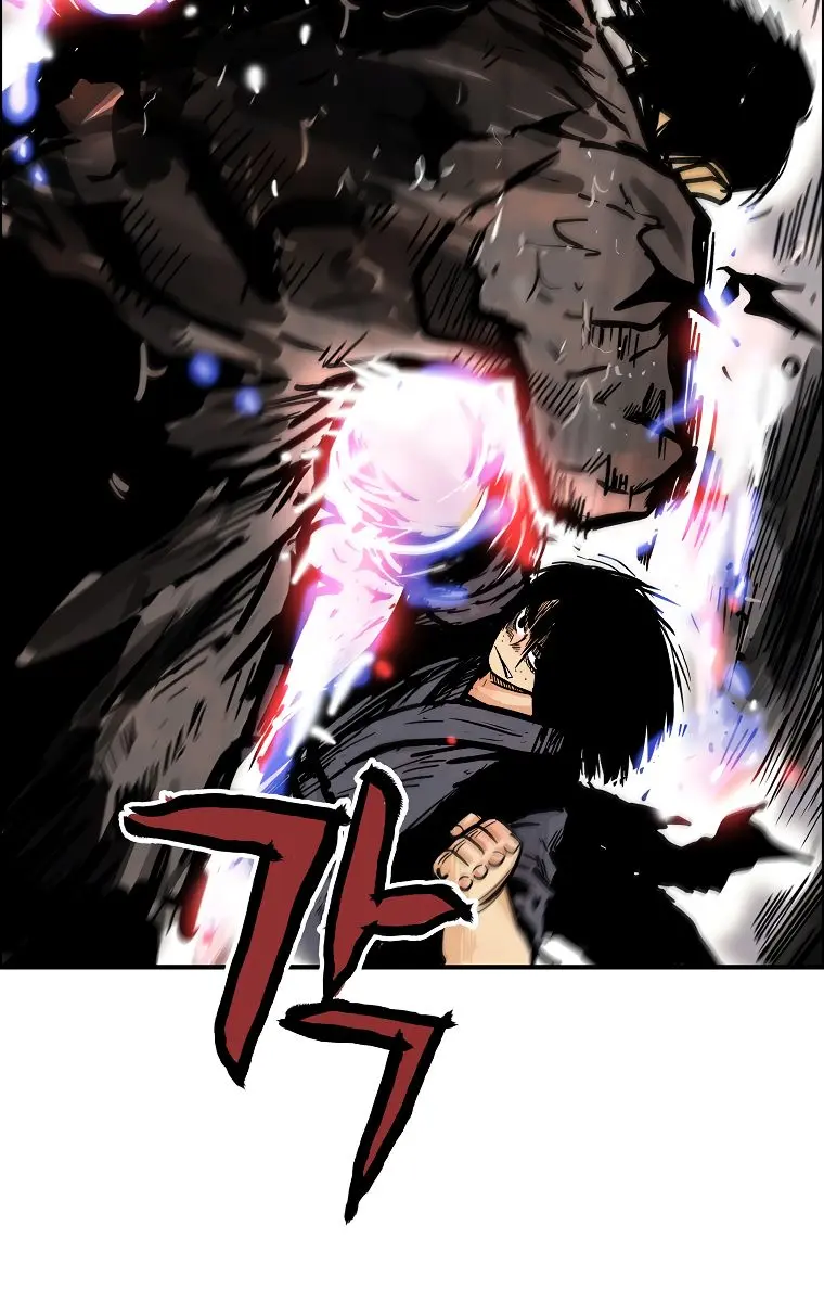 Fist Demon of Mount Hua Chapter 58 Page 6