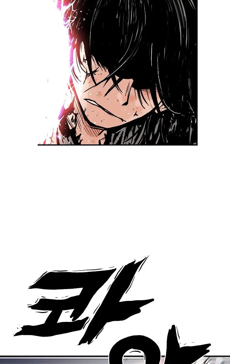 Fist Demon of Mount Hua Chapter 58 Page 15