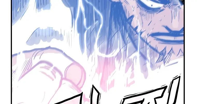 Fist Demon of Mount Hua Chapter 58 Page 23