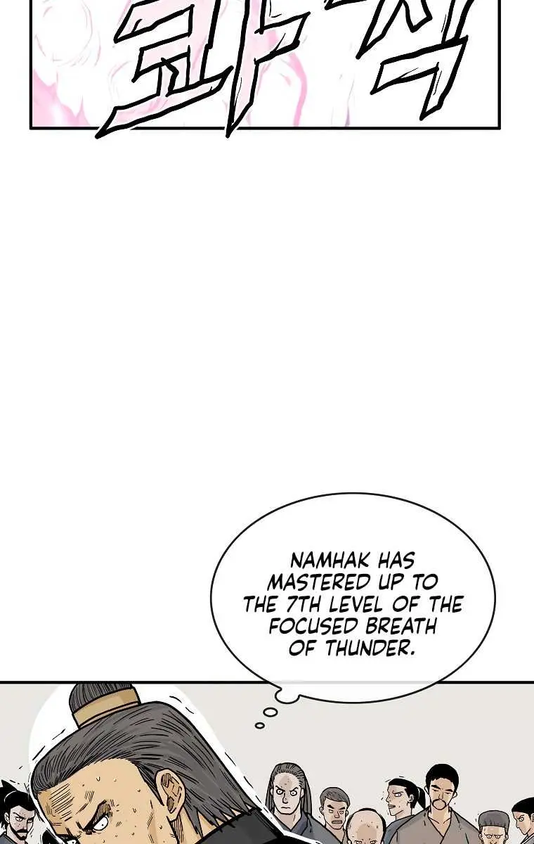 Fist Demon of Mount Hua Chapter 58 Page 24