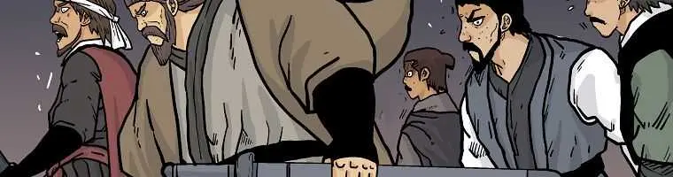 Fist Demon of Mount Hua Chapter 58 Page 28