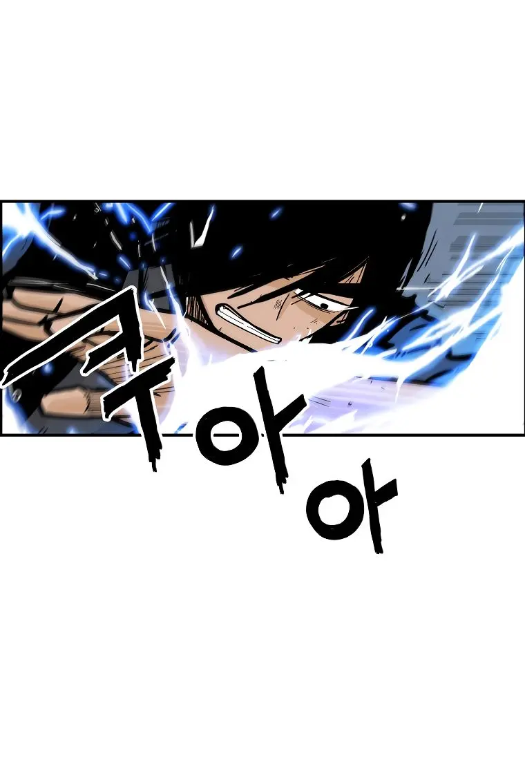 Fist Demon of Mount Hua Chapter 58 Page 36