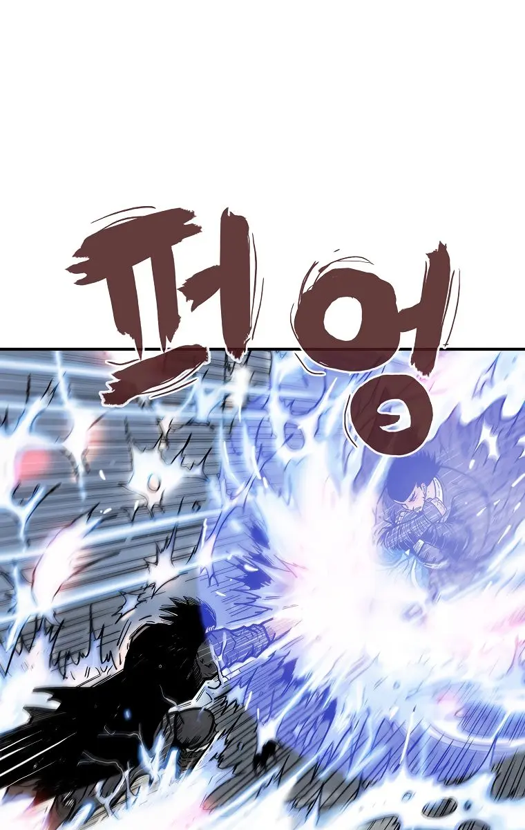 Fist Demon of Mount Hua Chapter 58 Page 50