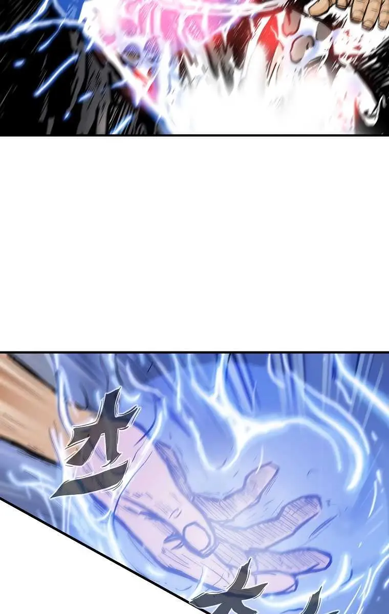 Fist Demon of Mount Hua Chapter 58 Page 60