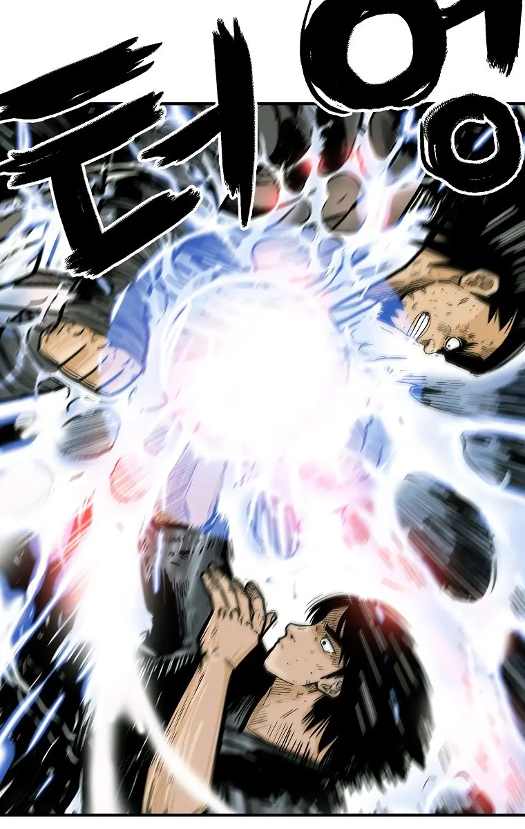 Fist Demon of Mount Hua Chapter 58 Page 63