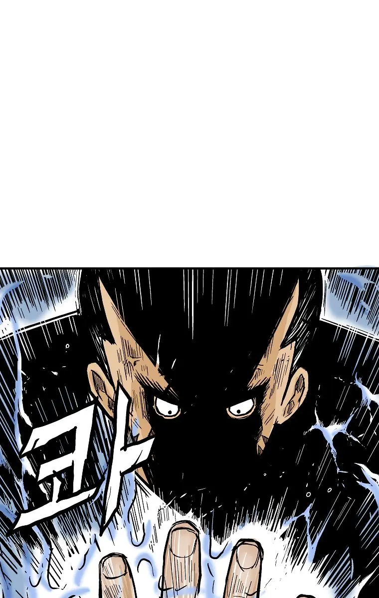 Fist Demon of Mount Hua Chapter 58 Page 64