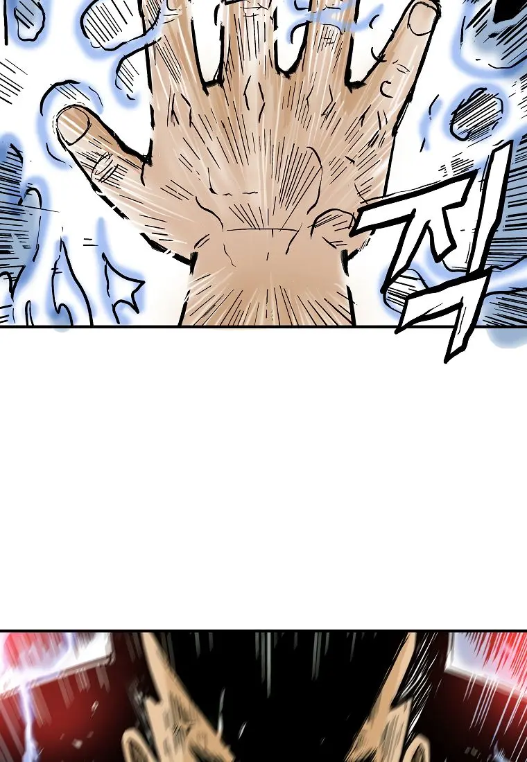 Fist Demon of Mount Hua Chapter 58 Page 65