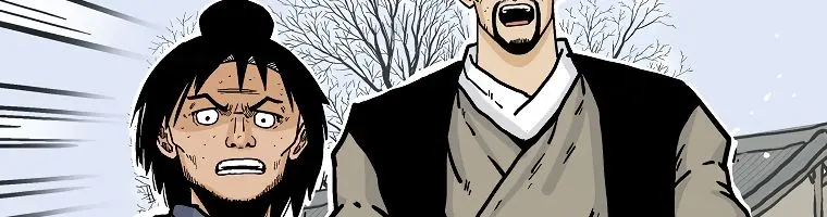 Fist Demon of Mount Hua Chapter 58 Page 70