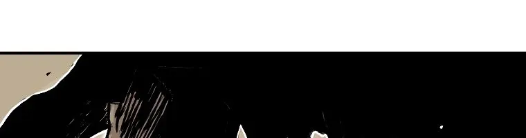 Fist Demon of Mount Hua Chapter 58 Page 80