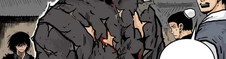 Fist Demon of Mount Hua Chapter 59 Page 5