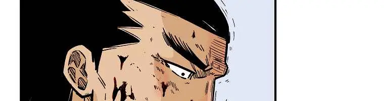 Fist Demon of Mount Hua Chapter 59 Page 20