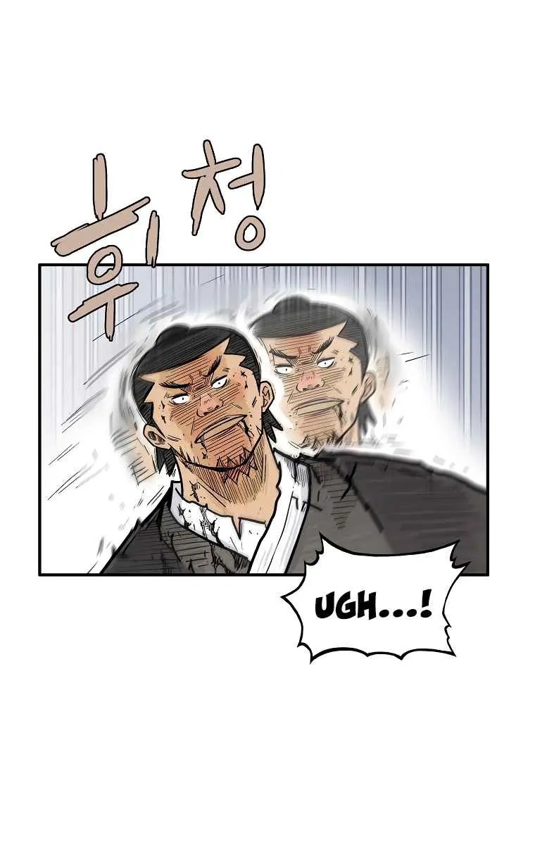 Fist Demon of Mount Hua Chapter 59 Page 24