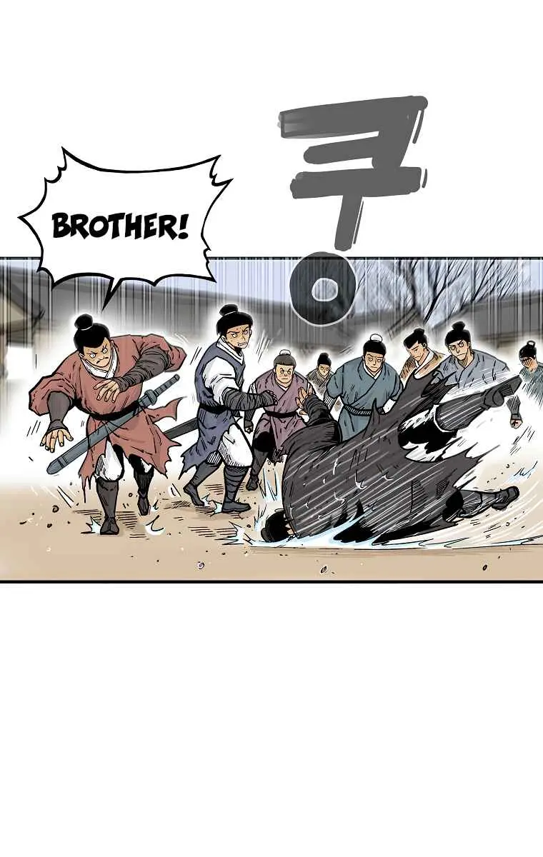 Fist Demon of Mount Hua Chapter 59 Page 25