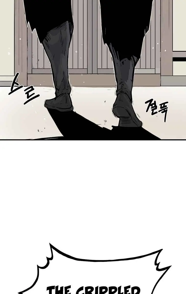 Fist Demon of Mount Hua Chapter 59 Page 27